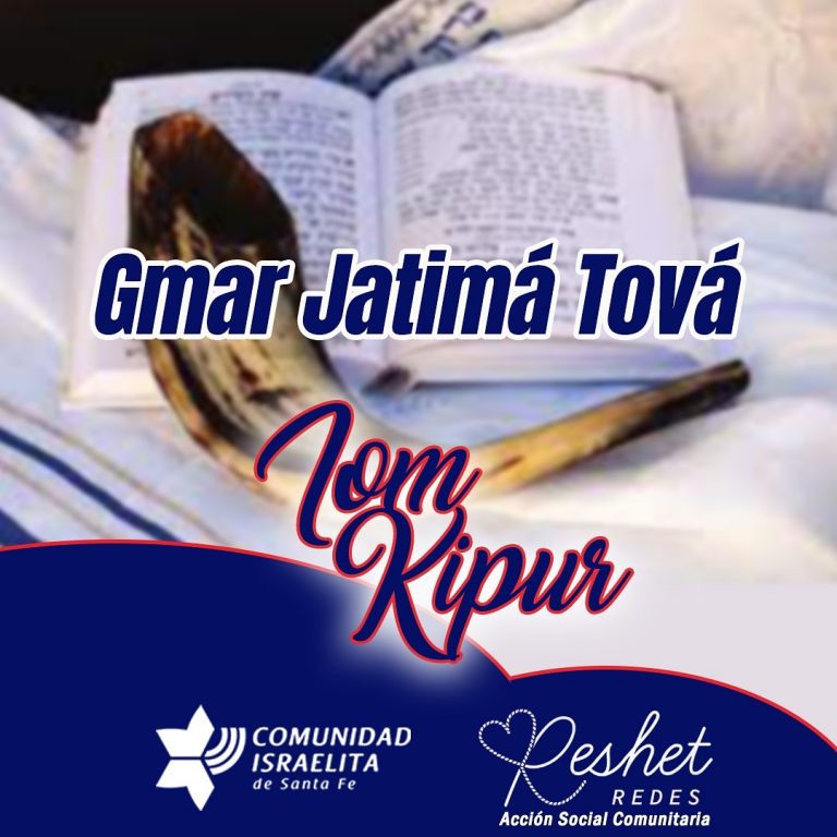 Gmar Jatima Tova. Que sean inscriptos en el libro de la vida.